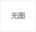 陈玄礼发动兵变逼死杨贵妃，为何唐玄宗放过了他？